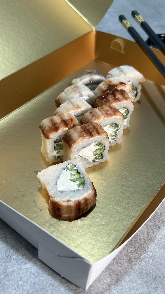 Roll Dragon