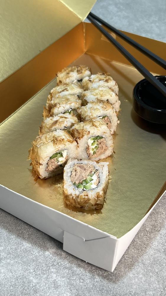 Bonito Tuna