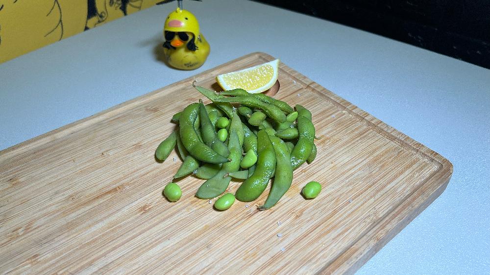Edamame