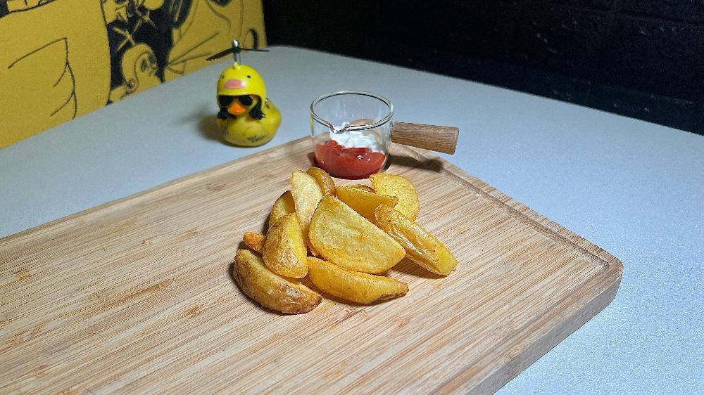 Home Fries