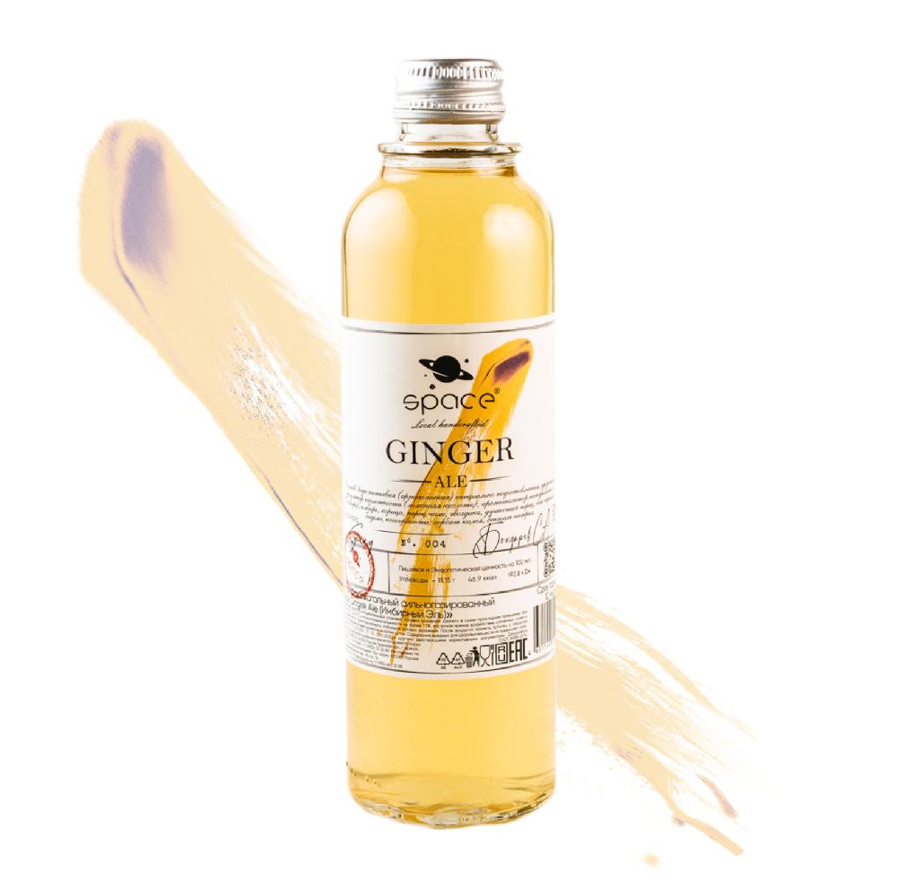 Space Ginger Tonic