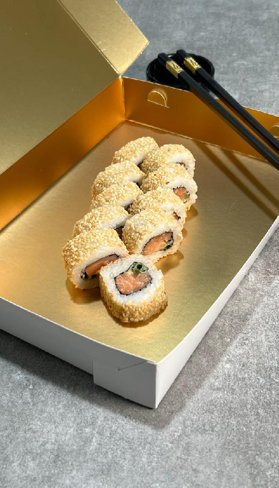 Spicy Salmon