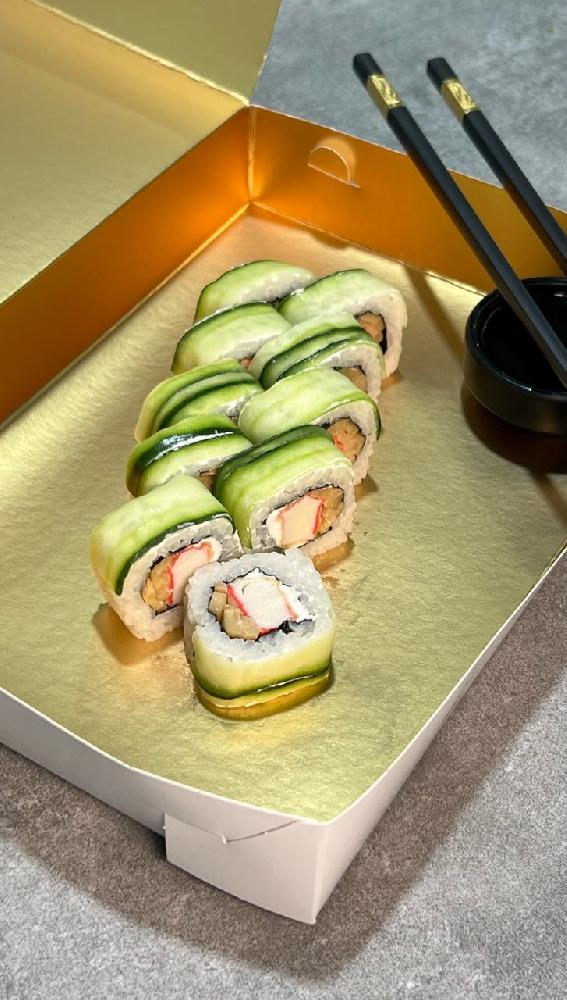 Green Dragon