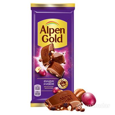 Alpen gold
