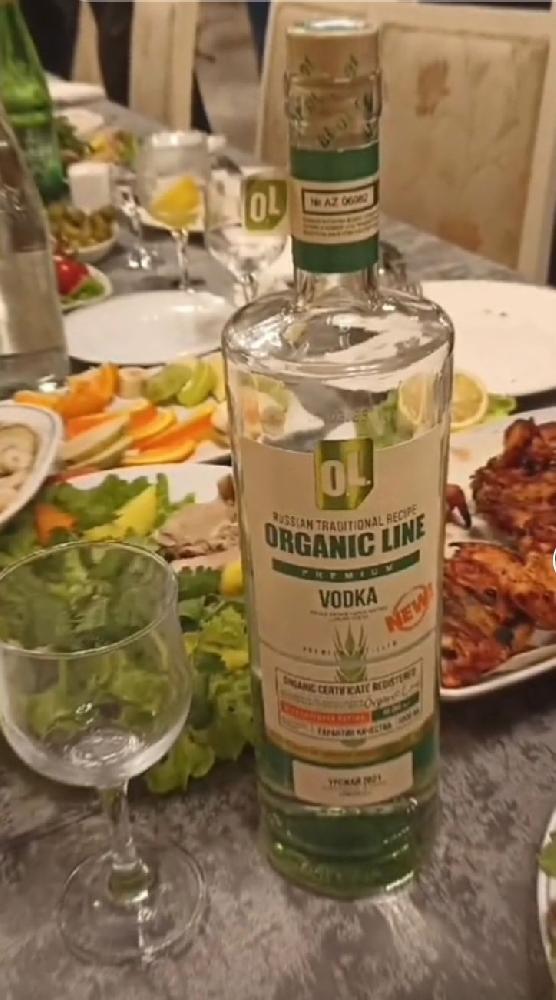 Organic line 
