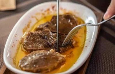 Şirəli Dana 