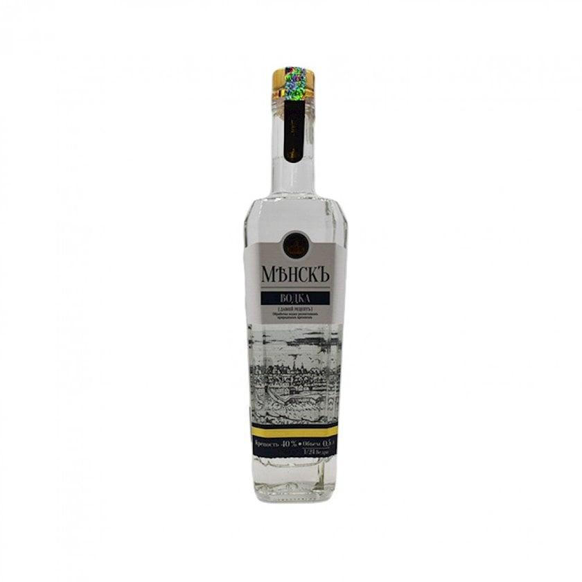 Minsk 0.5 qr