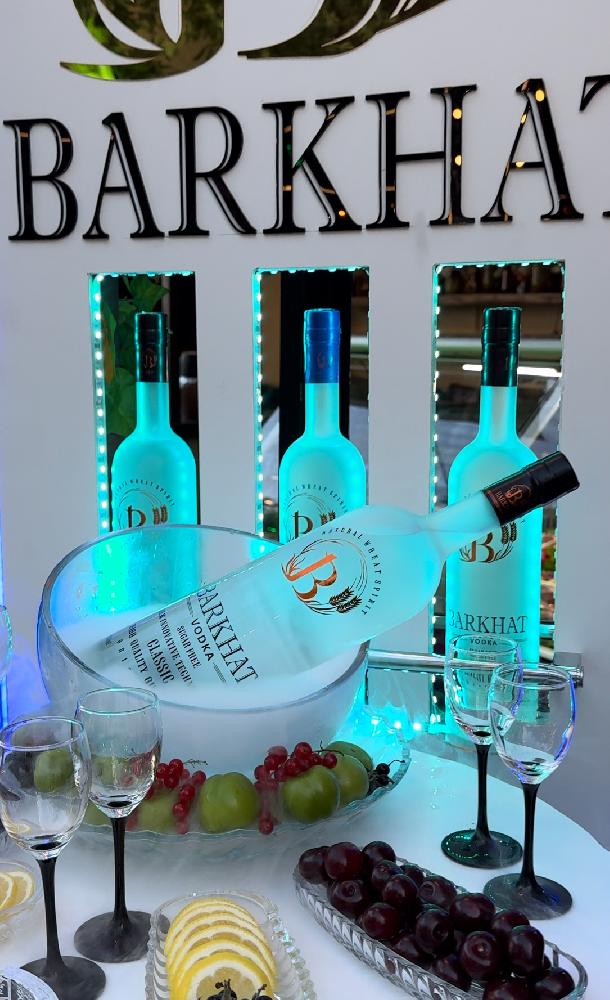 Yerli araq 50 Ml