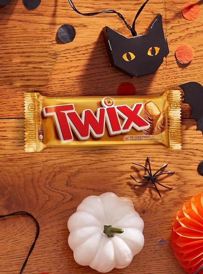 Twix 