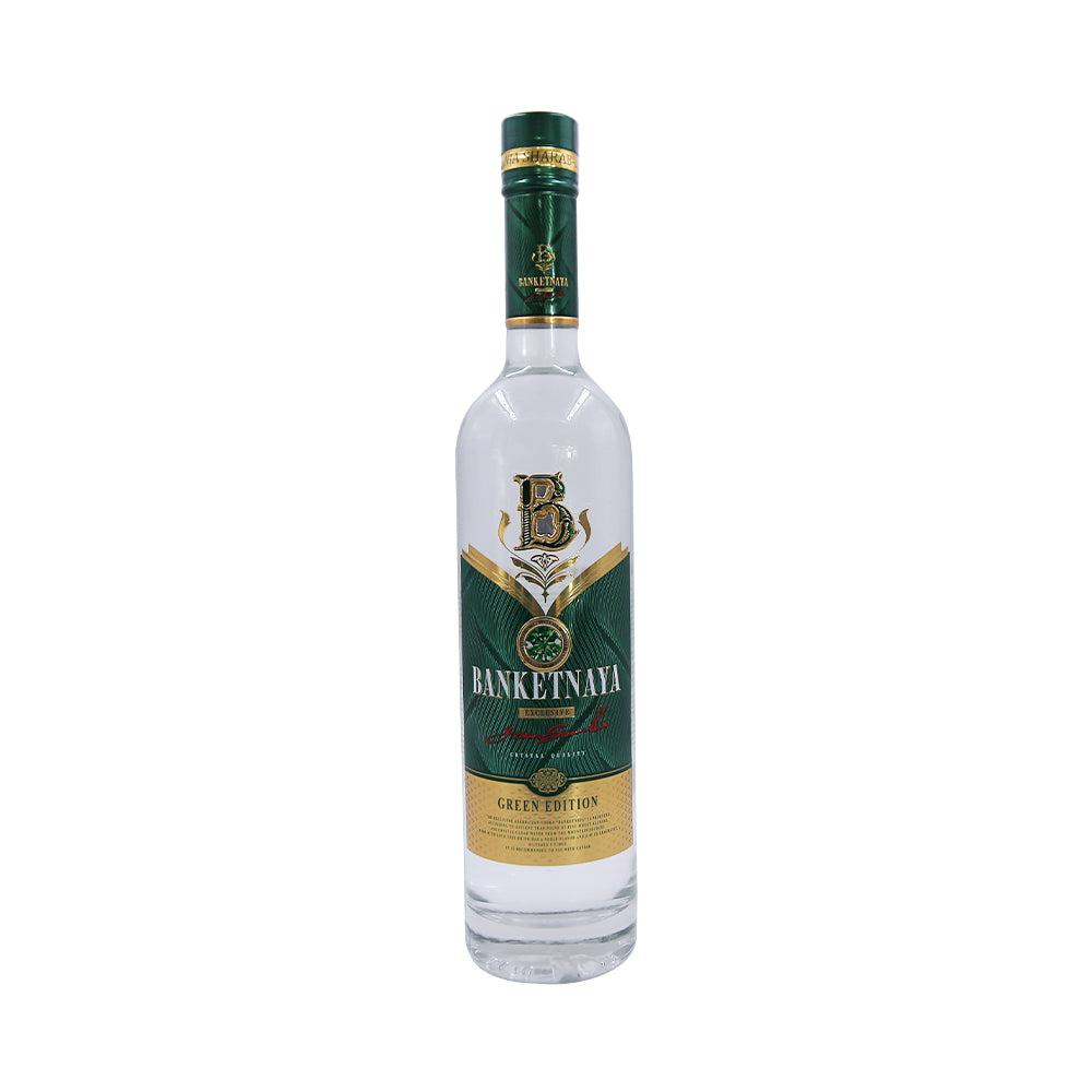 Yaşıl Banketnaya(1lt)