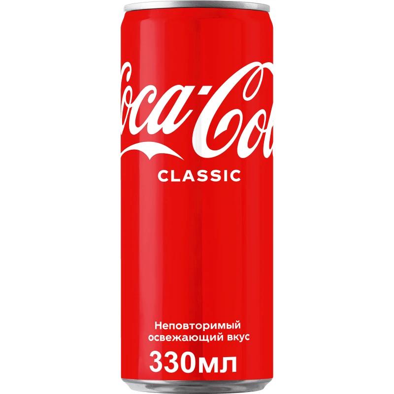 Coca-Cola 330 ml