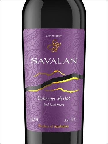 Savalan Cabernet Merlot 150 ml