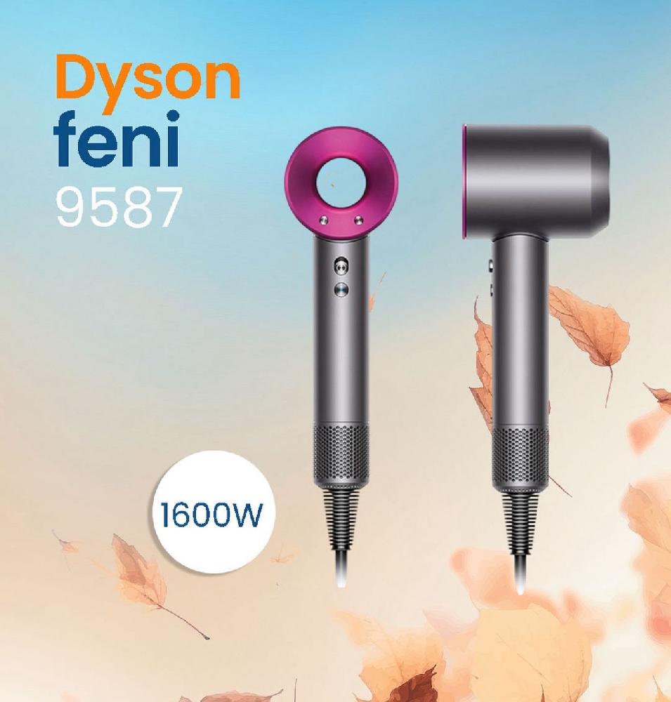 Dyson 