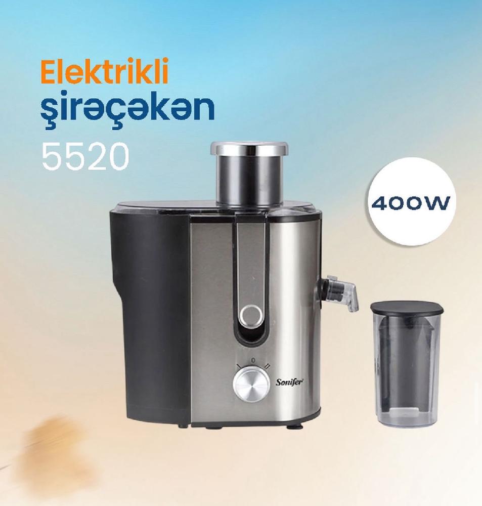 Şirəçəkən 