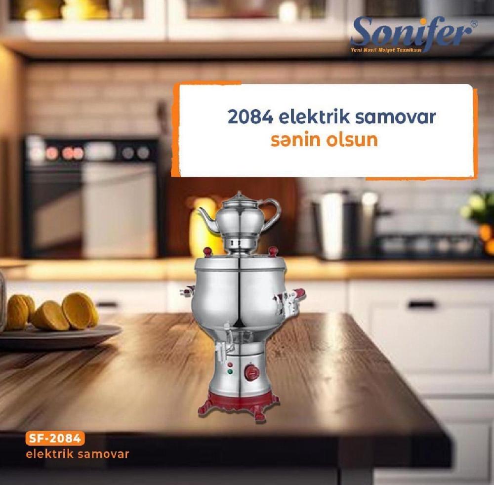 Samovar