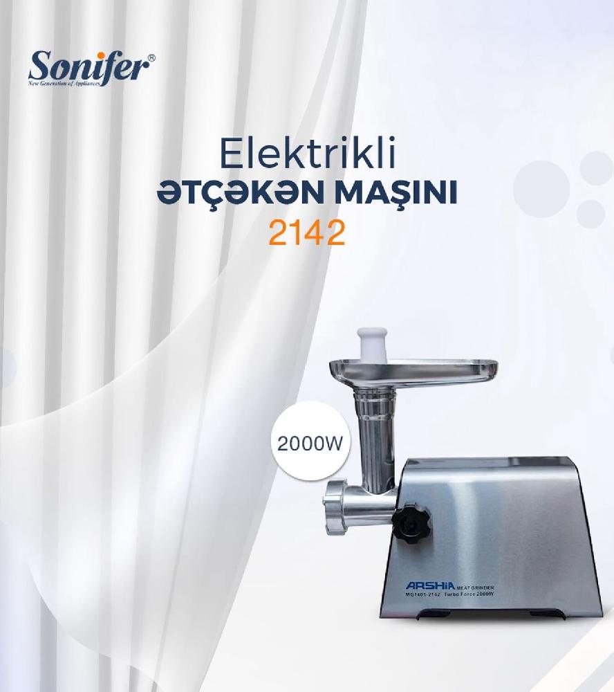 Ətçəkən maşın 