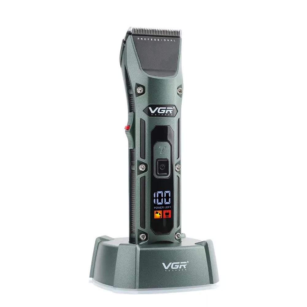 Vgr 696 