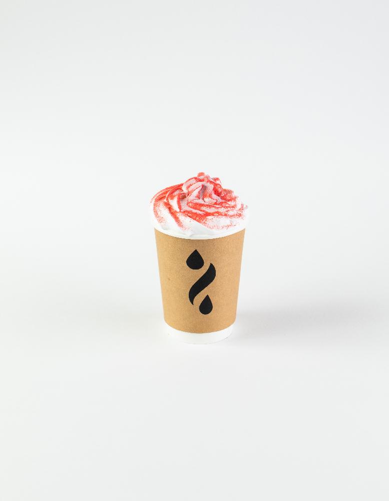 Basil Meadow Latte