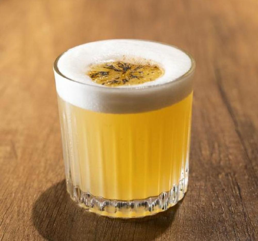 Ameretto Sour