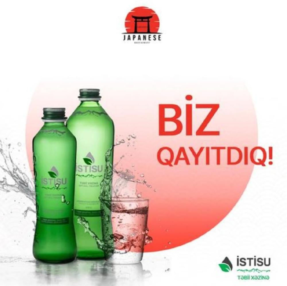 Istisu mineral suyu 500 ml