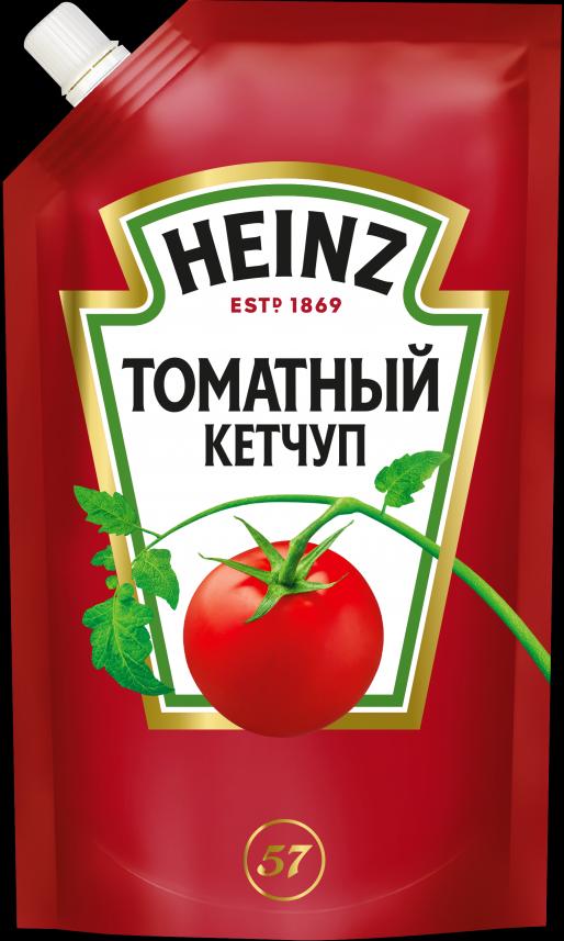 Ketcup