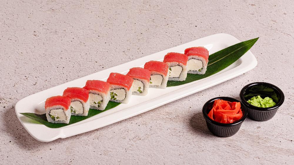 Tuna Roll