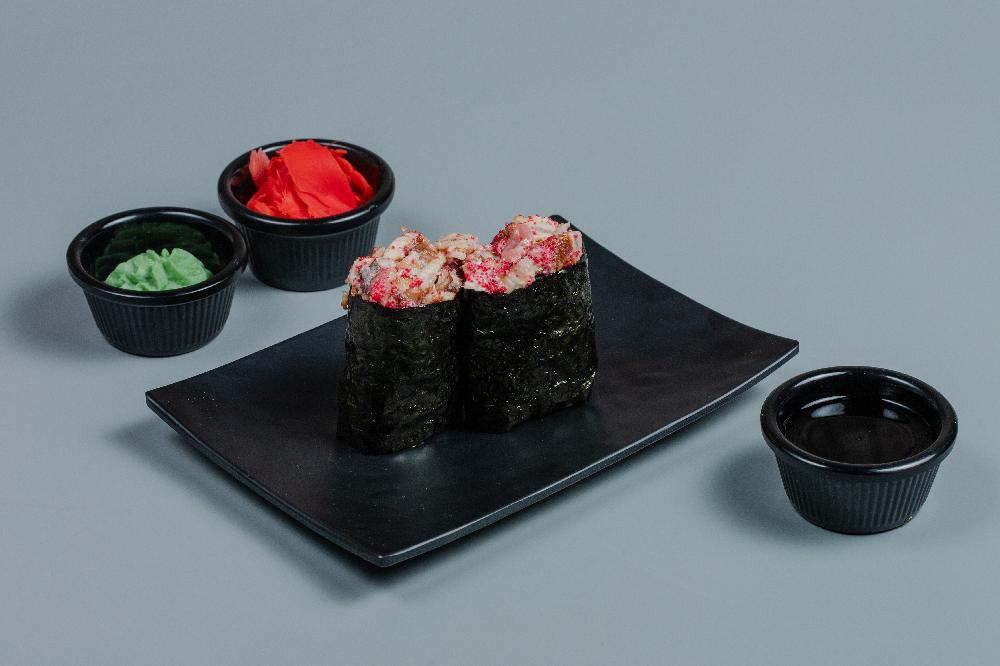 Günkan Unagi 2 pcs