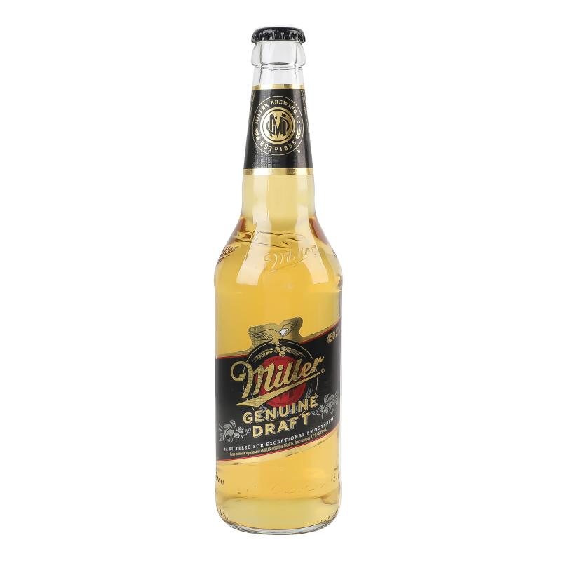 Miller 0,33 l
