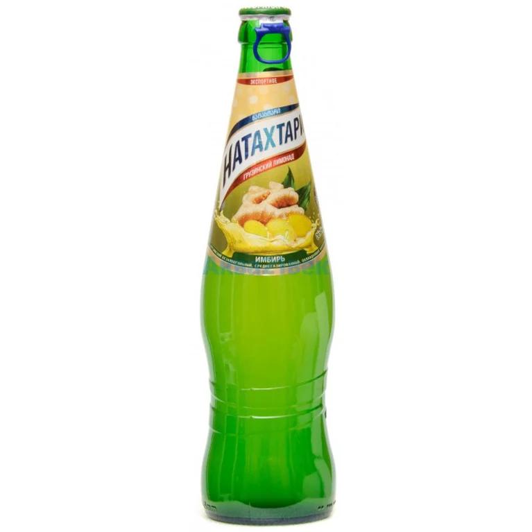 Limonad