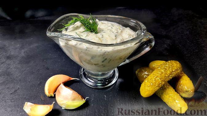 Tartar Sous