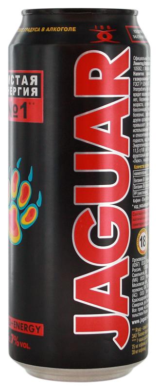 Jaquar