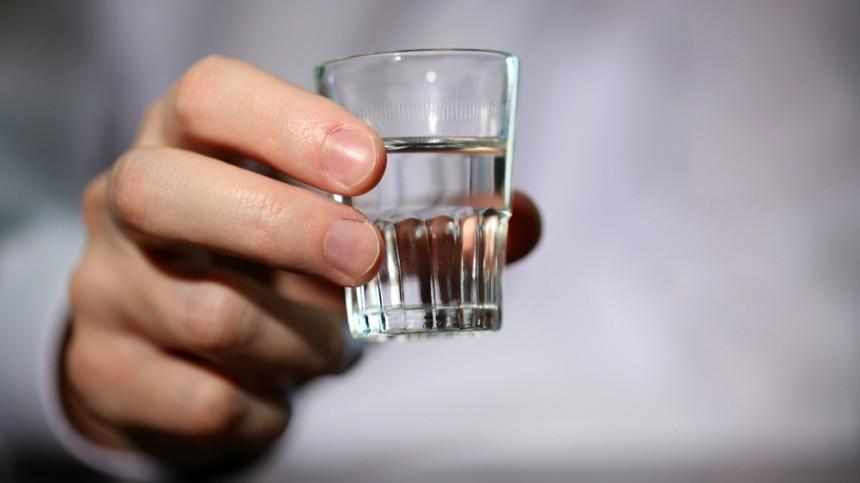 Vodka 50 ML
