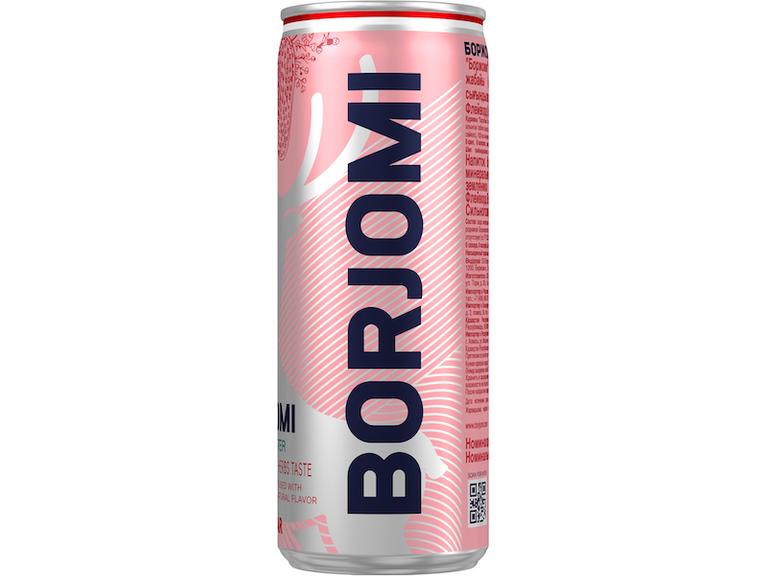 BARJOM BANKA 0,33