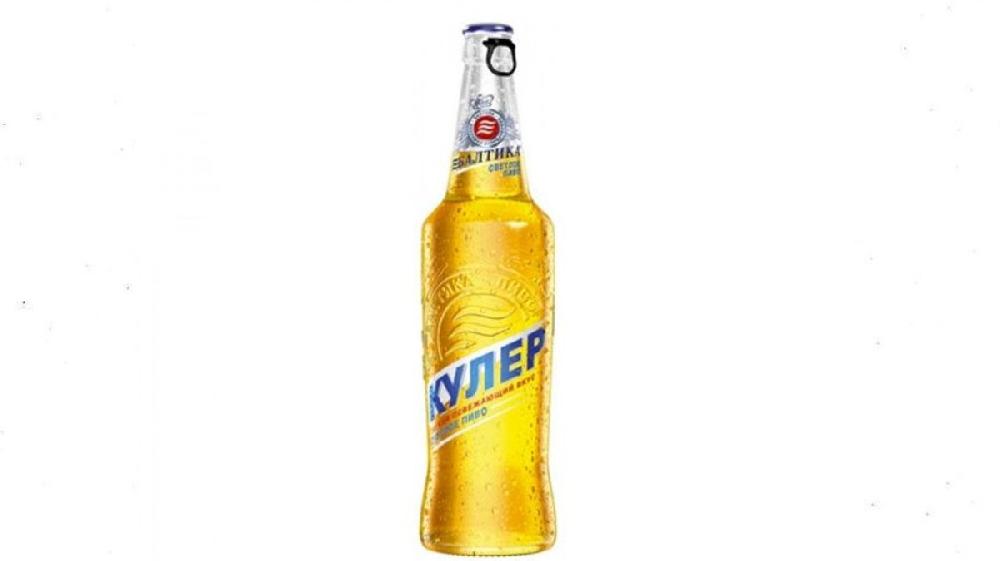 Kuler