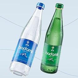 Badamlı qazsız / qazlı