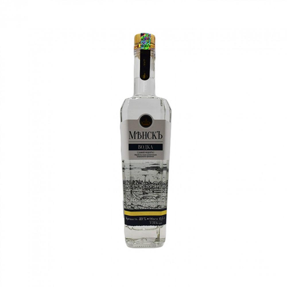 Minski