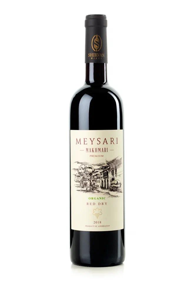 Meysari Makhmari