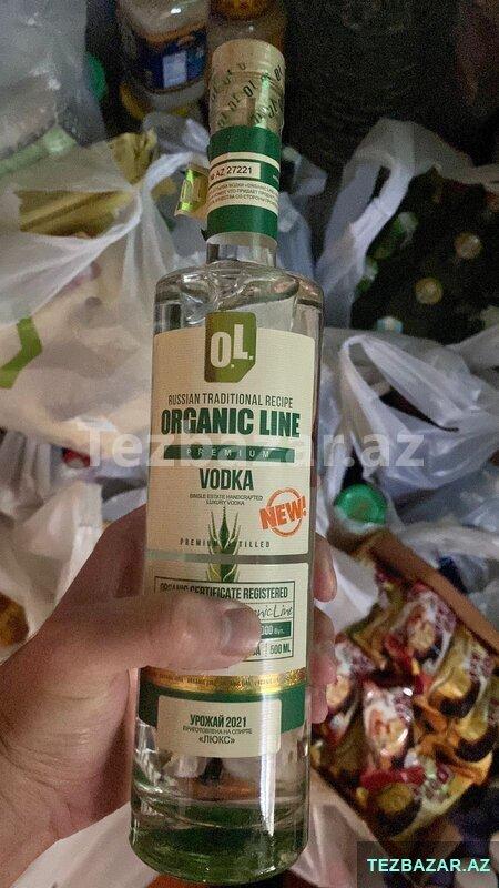 Orqanik layn 1l