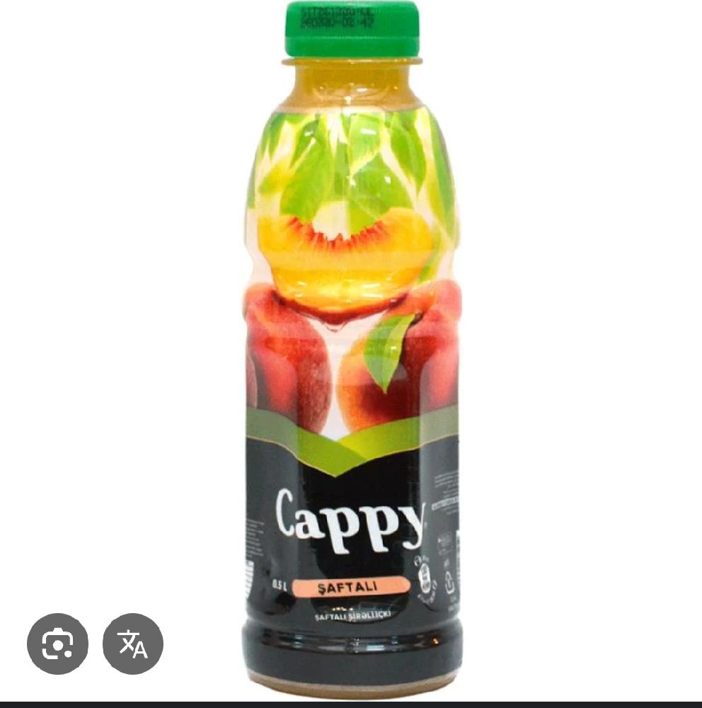 Cappy Shaftali 0.5l