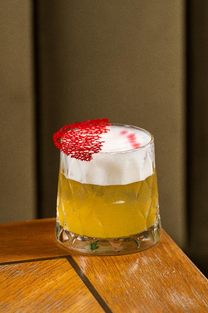 QUINCE SOUR