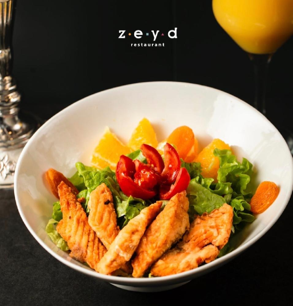 Zeyd Salatı