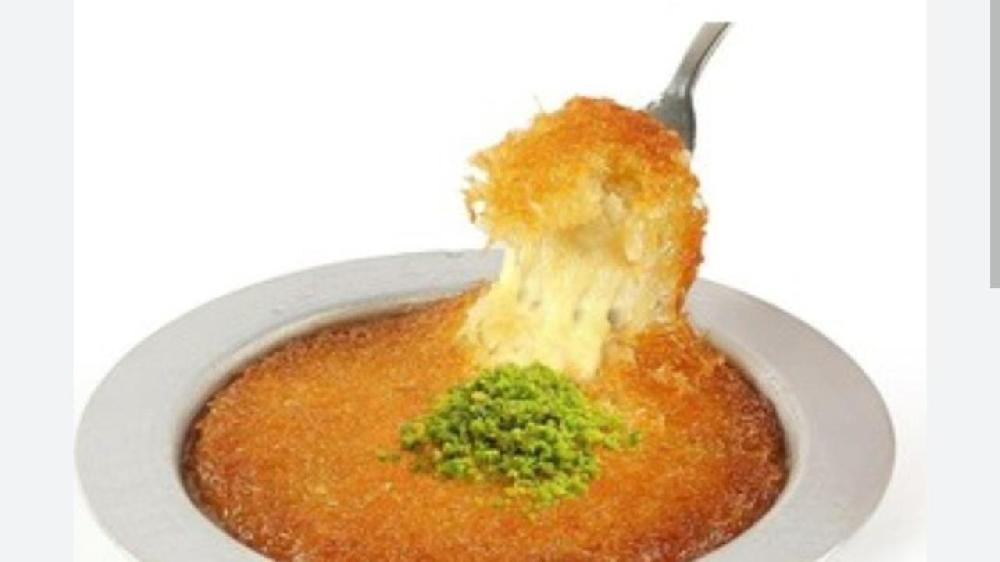 Künəfə 