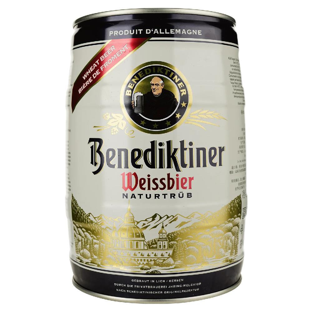 Benedictiner