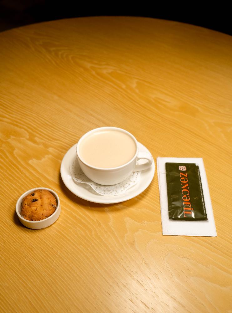 RAF COFFEE 