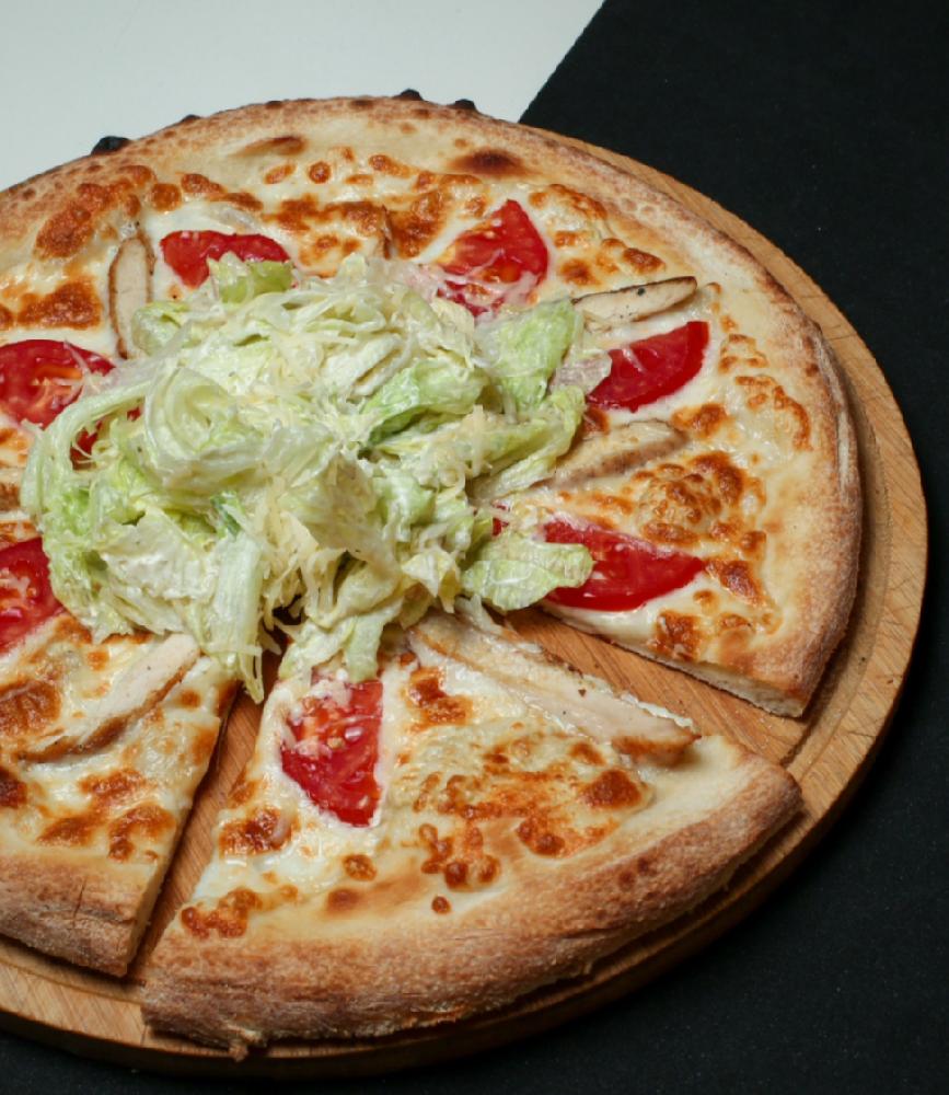 Sezar Pizza