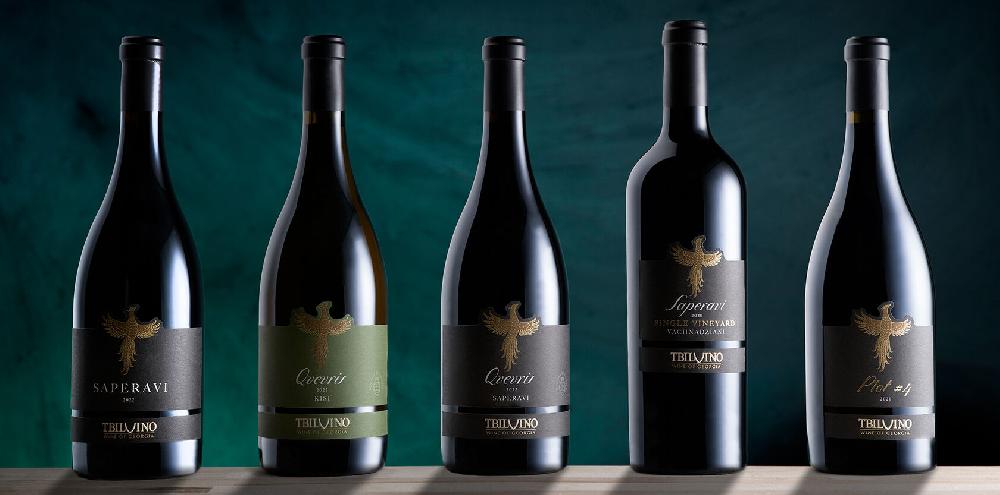 Tbilvino (Georgia)