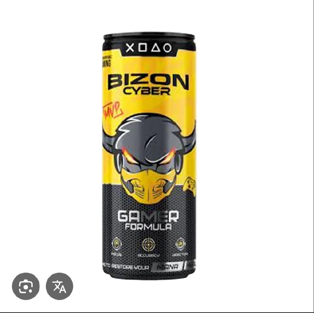 Bizon Cyber 0.25l