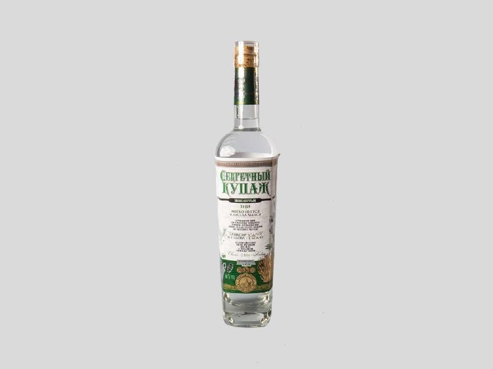 Sekretnıy Kupal