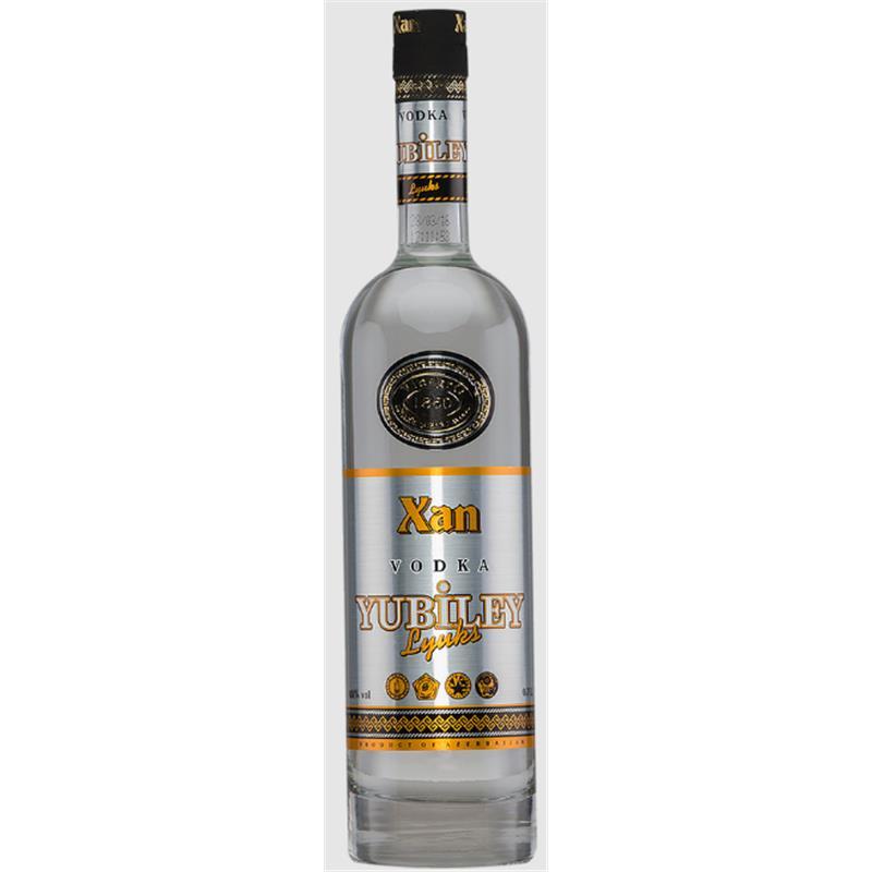 Xan Yubiley Sarı