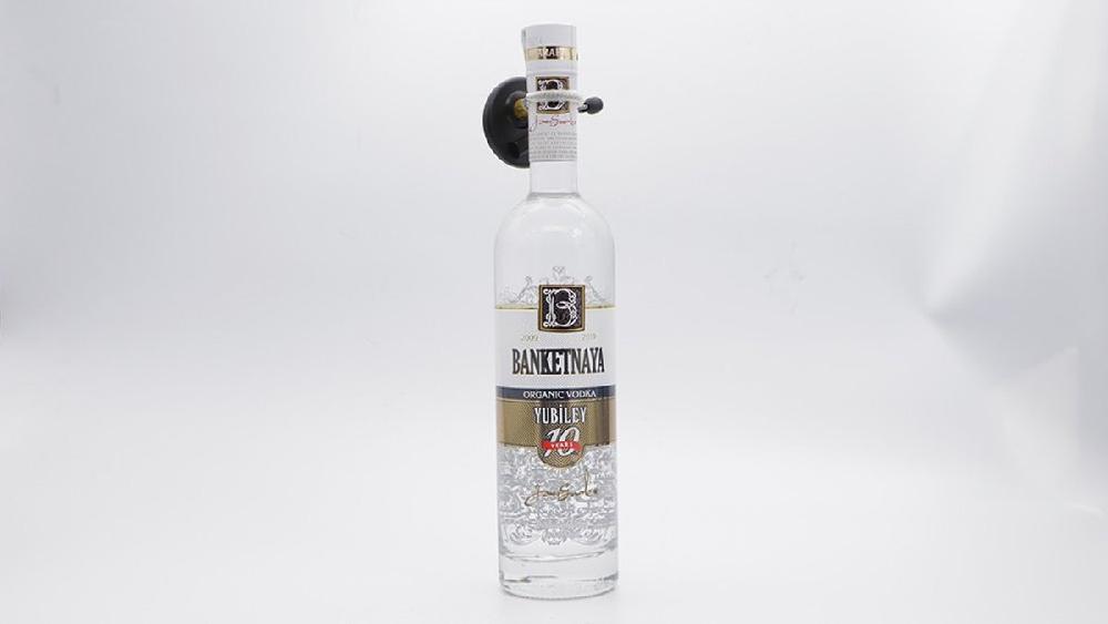 Banketnaya suvenir 0.5ml